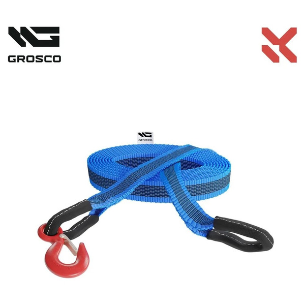 Буксировочный грузовой трос для буксировки авто до 40 тонн Grosco BTL8007HS