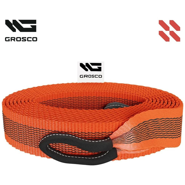 Буксировочный грузовой трос для буксировки авто до 50 тонн Grosco BTL0006SS