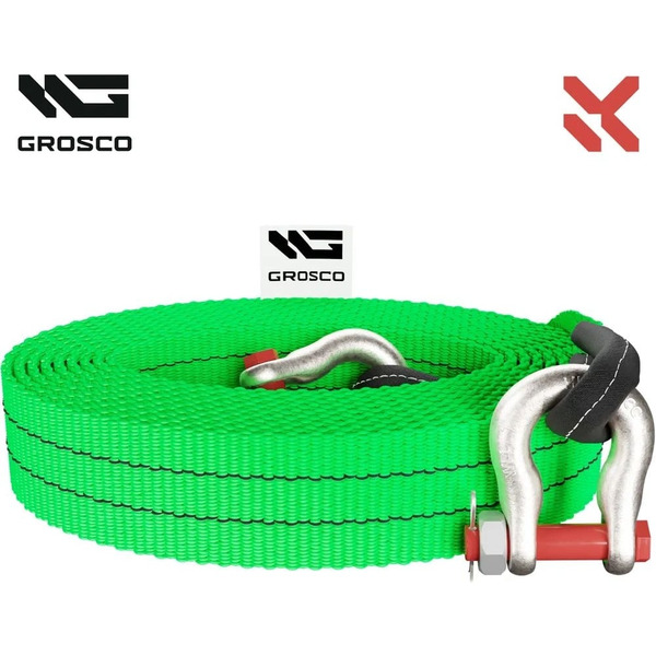 Буксировочный грузовой трос для буксировки авто до 40 тонн Grosco BTL8008HL