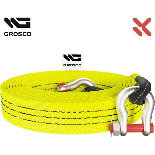 Буксировочный трос для буксировки авто до 20 тонн Grosco BTL4010SS