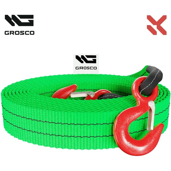 Буксировочный трос для буксировки авто до 12 тонн Grosco BTL2415SS