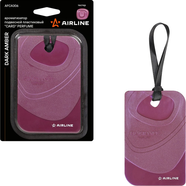 Подвесной ароматизатор Airline Card Perfume Sandalwood AFCA305