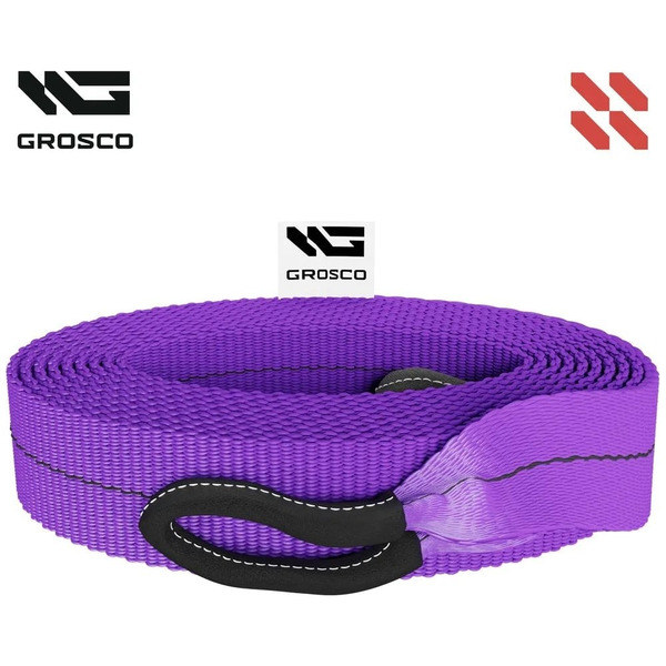 Буксировочный трос для буксировки авто до 20 тонн Grosco BTL4005SL