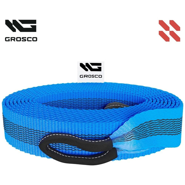 Буксировочный трос для буксировки авто до 20 тонн Grosco BTL4006HL