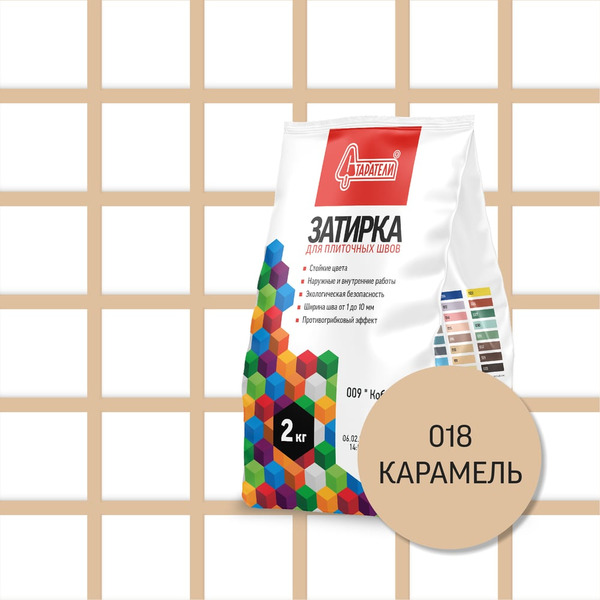 Затирочная смесь для плиточных швов Старатели 3277/3533