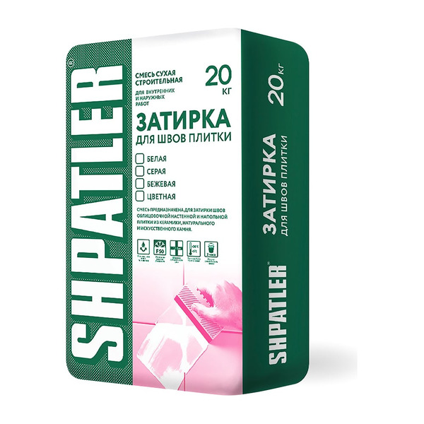 Затирка для плитки ШПАТЛЕР Ш00031
