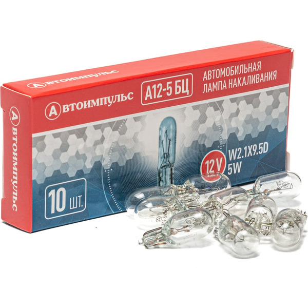 Автомобильная лампа накаливания Autoimpuls 09.1820