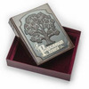 Родословная книга в подарочном футляре