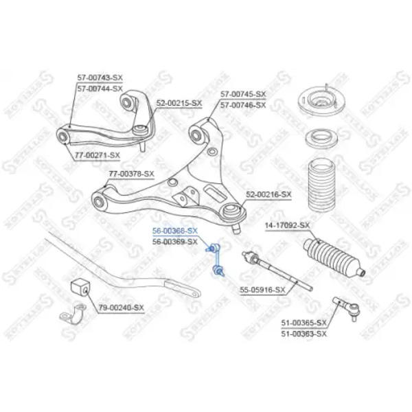 Тяга стабилизатора STELLOX 56-00368-SX