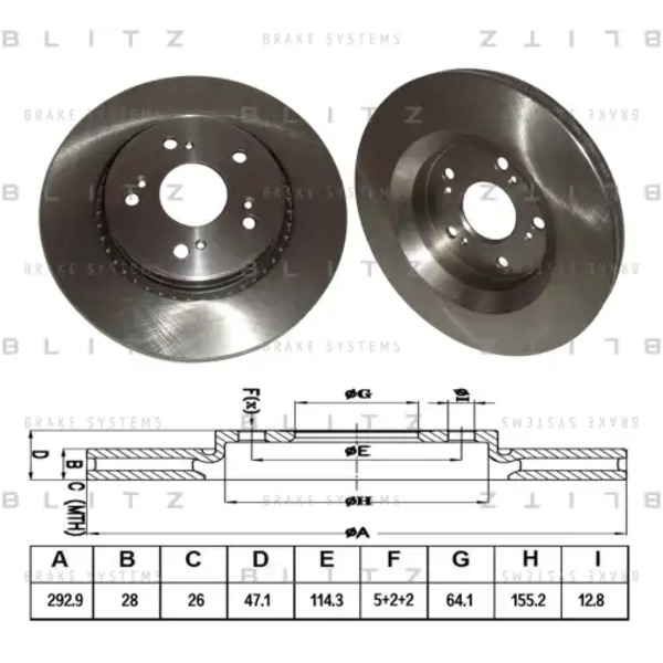 Тормозной диск BLITZ BS0279