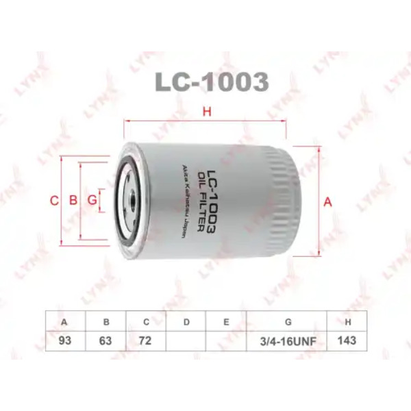 Фильтр масляный LYNXAUTO LC-1003 Audi A4/A6, VW Passat 1.8 97>
