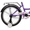 Детский велосипед Novatrack Vector 20, год 2025, цвет Фиолетовый