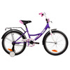 Детский велосипед Novatrack Vector 20, год 2025, цвет Фиолетовый