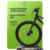 Подростковый велосипед Pifagor Q.E.D. 24, год 2025, цвет Черный