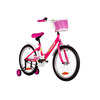 Детский велосипед Novatrack Twist 20, год 2025, цвет Розовый