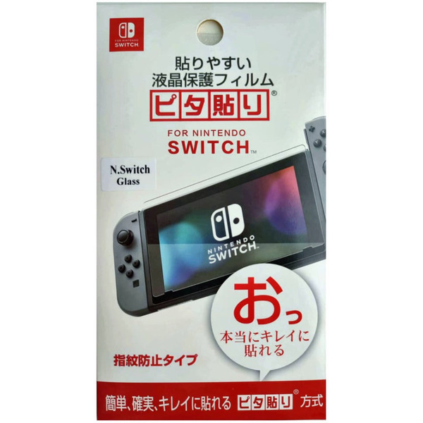 Защитное стекло Tempered Glass (9H) для экрана Nintendo Switch