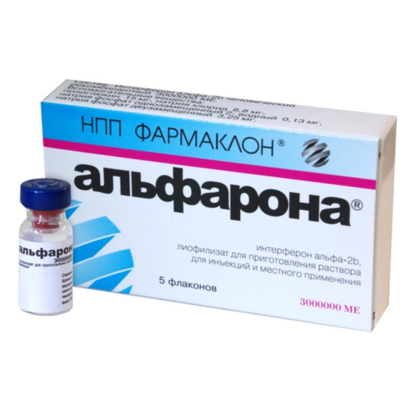 Альфарона 3 млн МЕ, 5 шт, лиофилизат для приготовления раствора для инъекций и местного применения