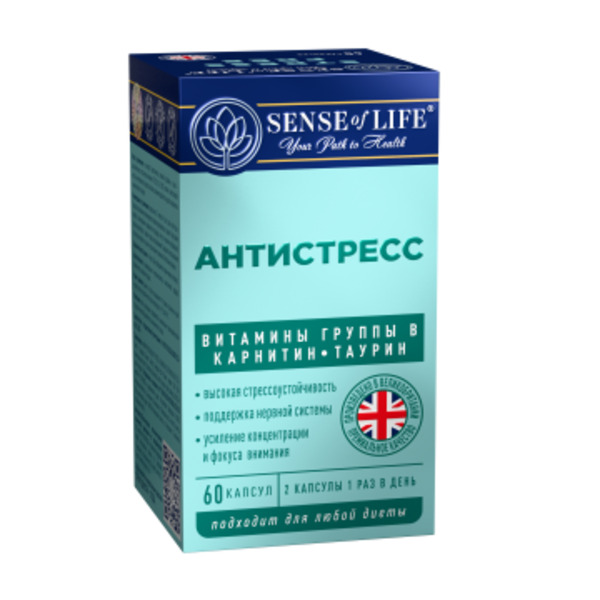 SENSE OF LIFE, Антистресс, капсулы, 60 шт.