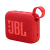 Портативная колонка JBL GO 4 Red (Красный)