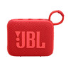 Портативная колонка JBL GO 4 Red (Красный)