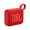 Портативная колонка JBL GO 4 Red (Красный)