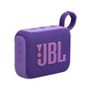 Портативная колонка JBL GO 4 Purple (Фиолетовый)