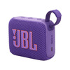 Портативная колонка JBL GO 4 Purple (Фиолетовый)