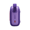 Портативная колонка JBL GO 4 Purple (Фиолетовый)