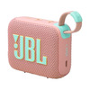Портативная колонка JBL GO 4 Pink (Розовый)