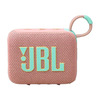 Портативная колонка JBL GO 4 Pink (Розовый)
