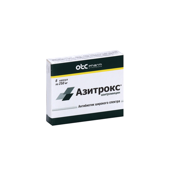 Азитрокс 250 мг, 6 шт, капсулы