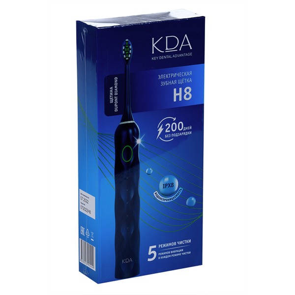 З/щетка КДА электрическая Н8, темно-синяя