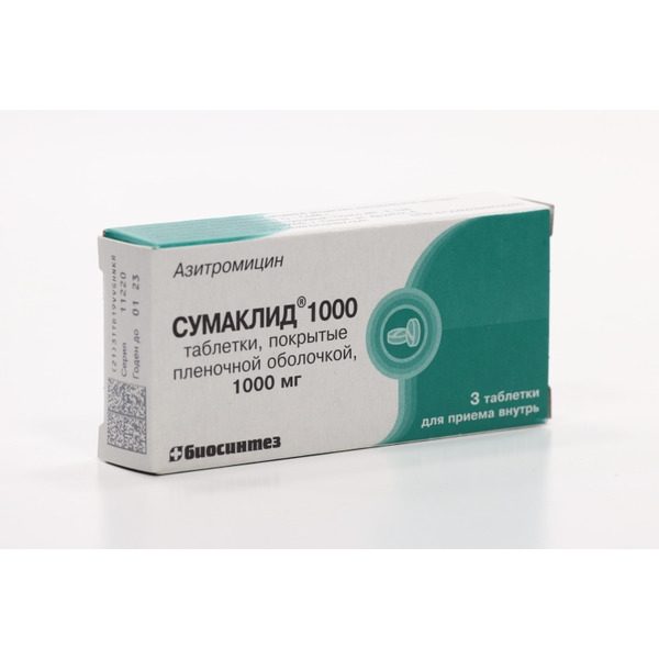 Сумаклид 1000 1000 мг, 3 шт, таблетки покрытые пленочной оболочкой