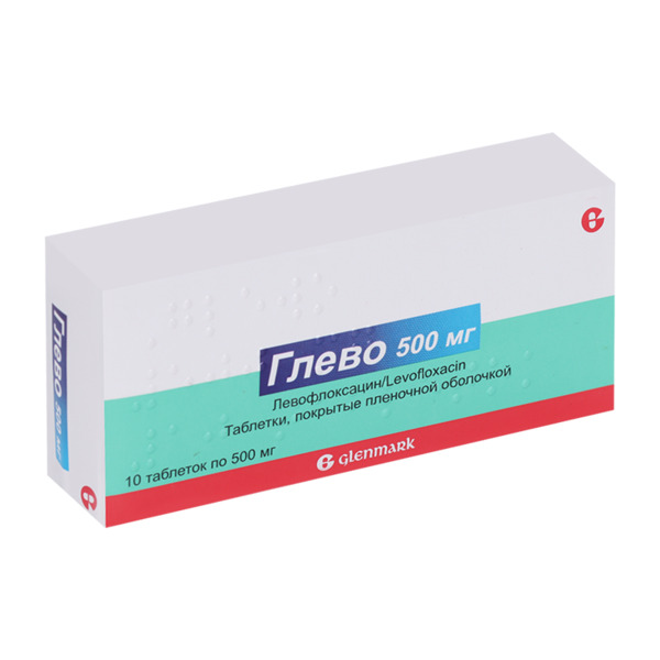 Глево 500 мг, 10 шт, таблетки покрытые пленочной оболочкой