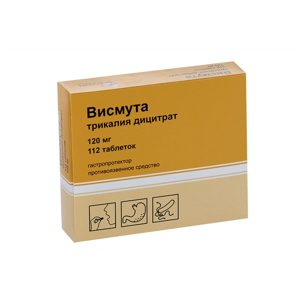 Висмута трикалия дицитрат 120 мг, 112 шт, таблетки покрытые пленочной оболочкой
