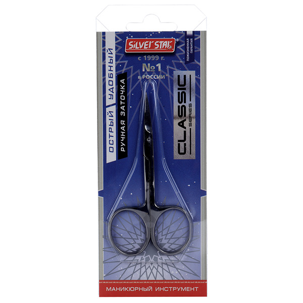 Ножницы Silver Star д/ногтей прямые лезвия НСС 1 CLASSIC