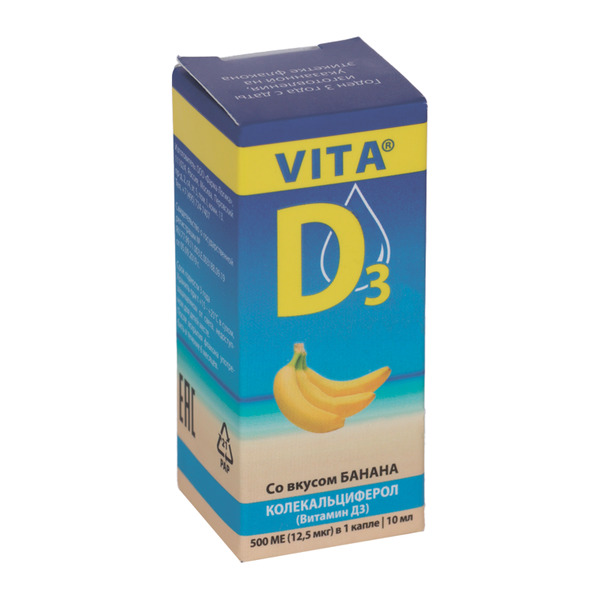 Витамин Д3 Вита 500 МЕ, 10 мл, раствор мицеллированный со вкусом банана