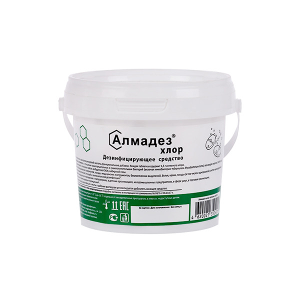 Алмадез хлор дезинфицирующее средство 330 г