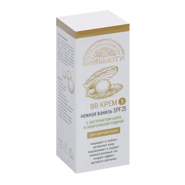 Крем БиоБьюти ВВ-крем N1 нежная ваниль SPF 25 с экстр алоэ/жемчуж пудрой д/светлой кожи, 50 мл