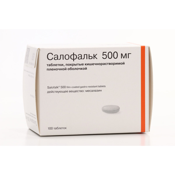 Салофальк 500 мг, 100 шт, таблетки покрытые кишечнорастворимой пленочной оболочкой