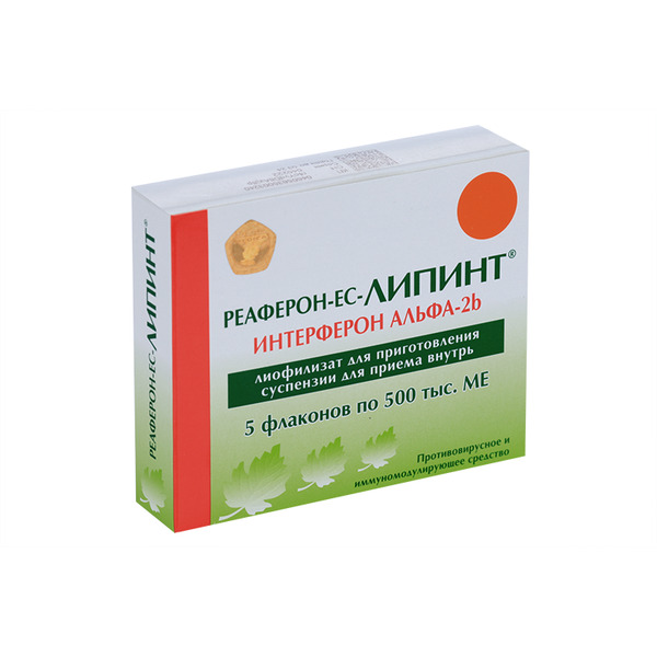Реаферон-ЕС-Липинт 500000 МЕ, 5 шт, лиофилиз.порошок для приготовления раствора