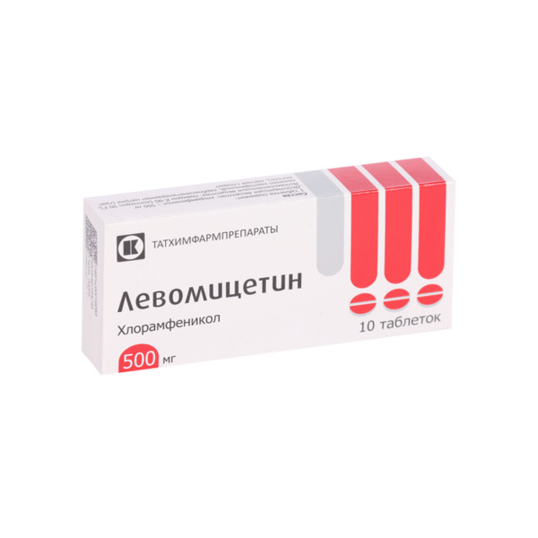 Левомицетин 500 мг, 10 шт, таблетки