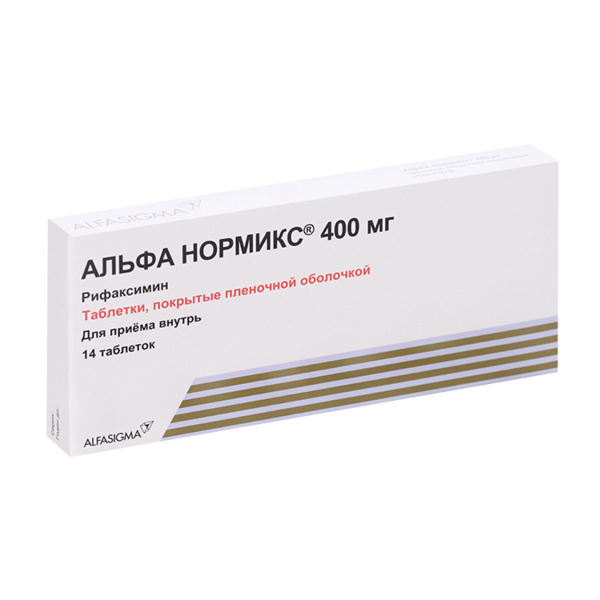 Альфа нормикс 400 мг, 14 шт, таблетки покрытые пленочной оболочкой