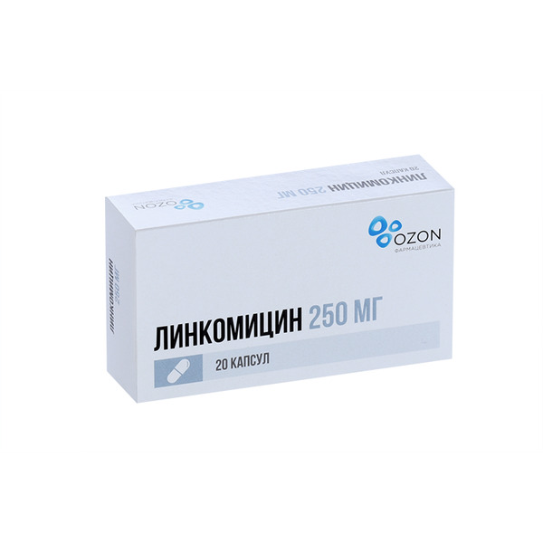 Линкомицин 250 мг, 20 шт, капсулы