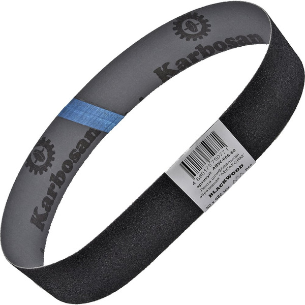 Абразивная бесконечная лента шлифовальная ABRAFORM BLACKWOOD ABW-686-60