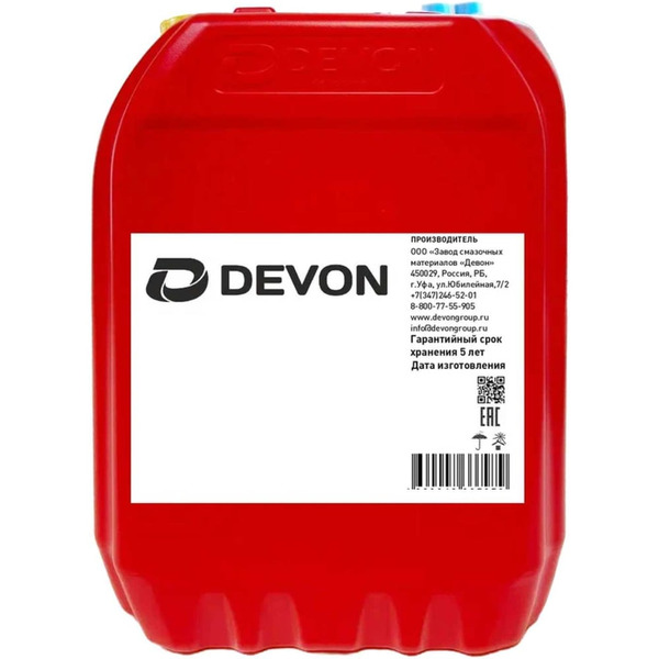 Моторное масло DEVON CLASSIC 338662747