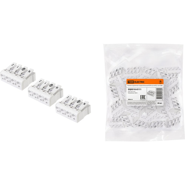 Пружинная соединительная клемма TDM ELECTRIC КСП4-2L+N+PE SQ0510-0111