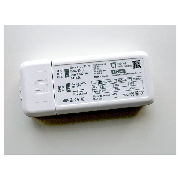Светодиодный драйвер Световые технологии lt20w 2002002170