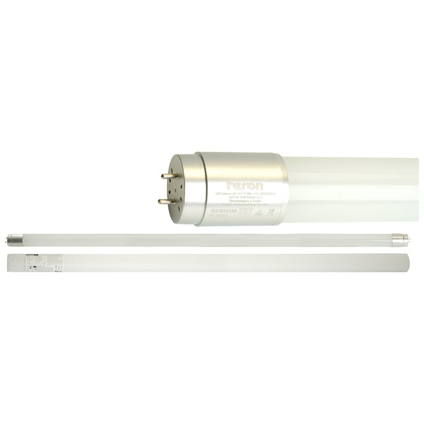 Лампа светодиодная FERON LB-217 51081