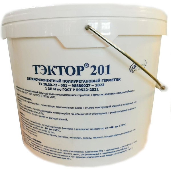 Мастика Тэктор 201 ЦБ-00018464